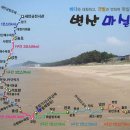 영등동-53 이미지