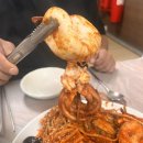 주주해물찜 이미지