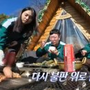 삼겹살마을 이미지