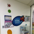 방축로 | 인천 실내 아이랑 갈만한곳 | 인천 어린이과학관 리얼 후기