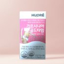 휴오레