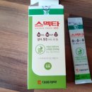 연수동물약국 이미지