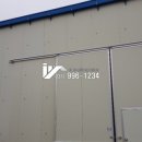 송재행정사 이미지