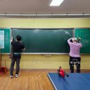 녹양중학교 이미지