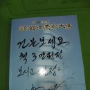 경산시민회관 이미지