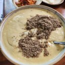 대대손손묵집 이미지