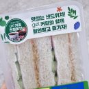 씨유(CU)오이도 네이버블로그