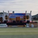 사천고등학교 네이버블로그