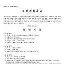 소로1-18 이미지