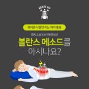 강남와이케이병원 이미지