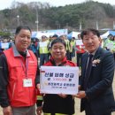 법전중학교 이미지