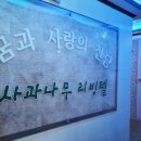 오목교역 6번출구 이미지