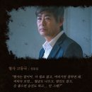 OCN당구장 네이버블로그