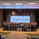 문성축사 이미지