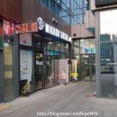도드람양돈협동조합 서울지점