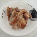선진포크프라자