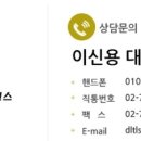 에스지인더스트리 이미지