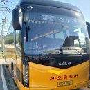 제1019차 (8월31일) 전북 부안 위도(흰상사화) 산행안내 이미지