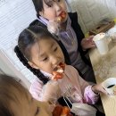 시립와동 어린이집 이미지