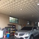 분당손세차장 이미지