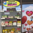 온마음푸드 이미지