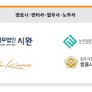 제이티세무회계 이미지