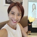 조민아 카카오 검색결과
