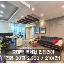 H0317 이미지