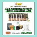 올리브라이브 이미지