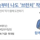 다다케이키