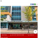 창5동 주민센터 이미지