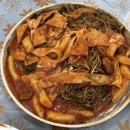 왕창짜장