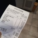 청두마라탕훠궈 이미지