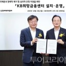 J.S.L유통 이미지