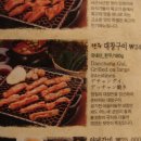 오발탄 이미지