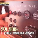 캠핑메이커 이미지
