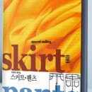 교학서점