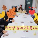 식물그림책작은도서관 이미지