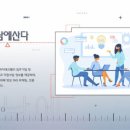 씨앤지풀서비스 이미지
