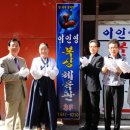 강릉복싱체육관 이미지