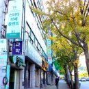 플랜트양정라운지 이미지