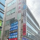 루외루 | 내돈내산 인천 학익동 법원 근처 중식집 루외루 탕수육맛집