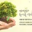 대성가스기구