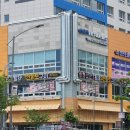 아이플렉스오피스텔2 이미지