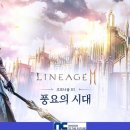 원이엔씨 이미지
