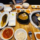 천하왕소금구이 | 부산강서구고기집 신호동맛집 천하왕소금구이 후기