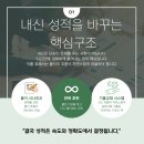 맥스수학
