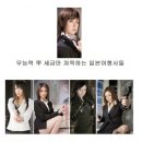 여경 이미지