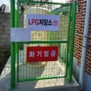 영암경로당 이미지