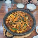 남문정식 이미지